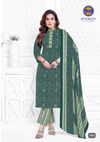 Mfc Shagun Vol 29 Printed Cotton Dress Material Catalog
